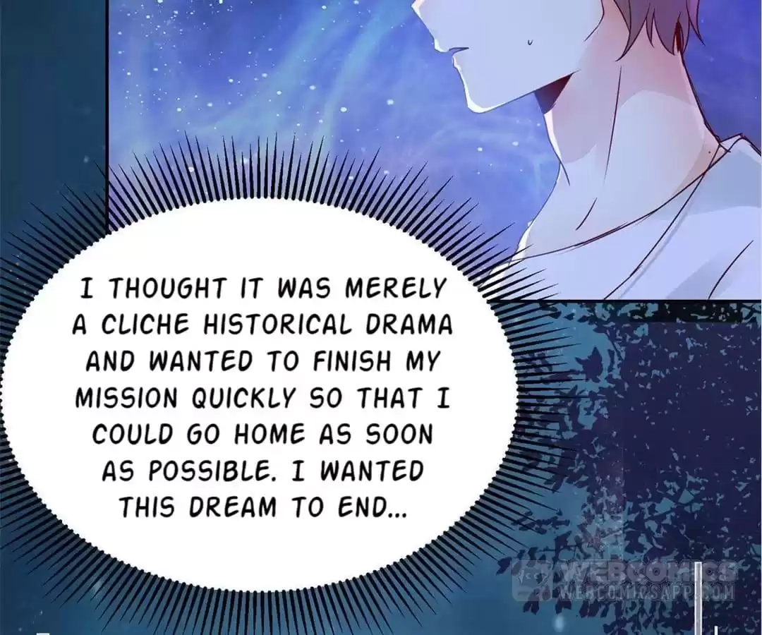 The Princess Is a Man Chapter 77 page 78 - 