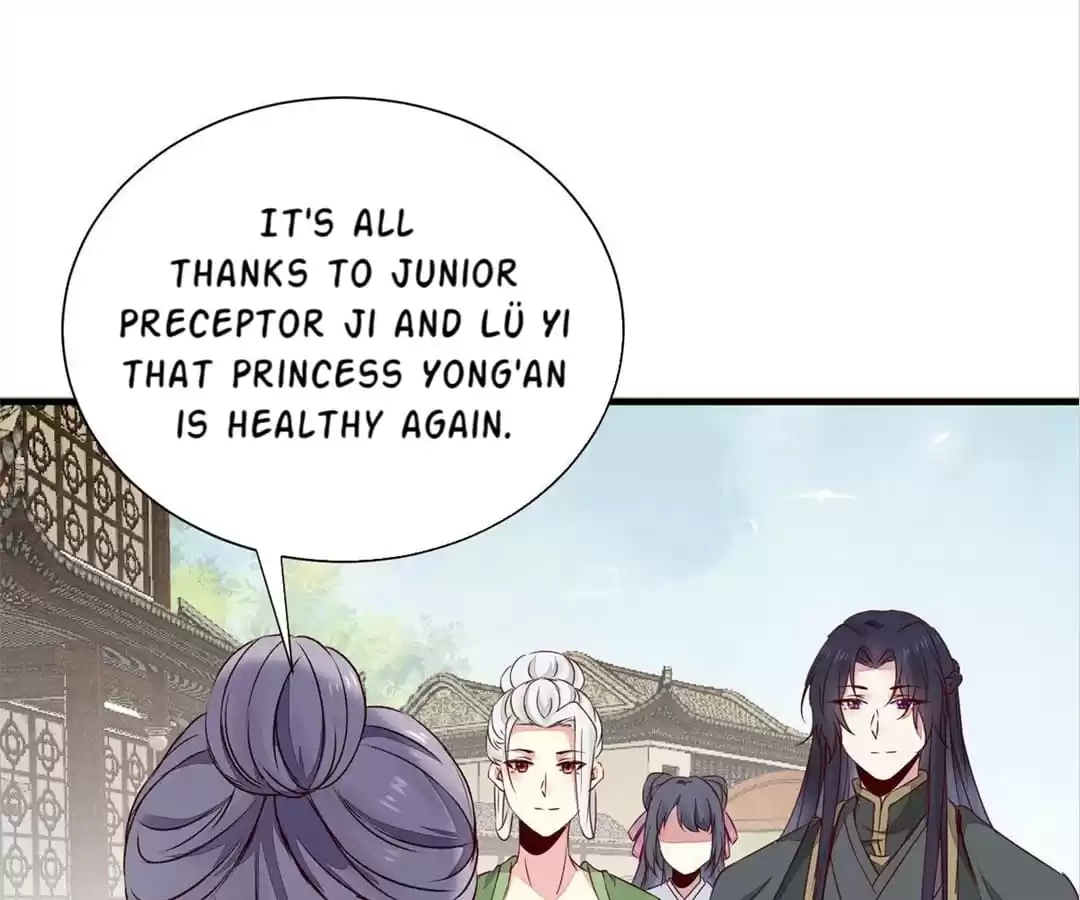 The Princess Is a Man Chapter 79 page 21 - 