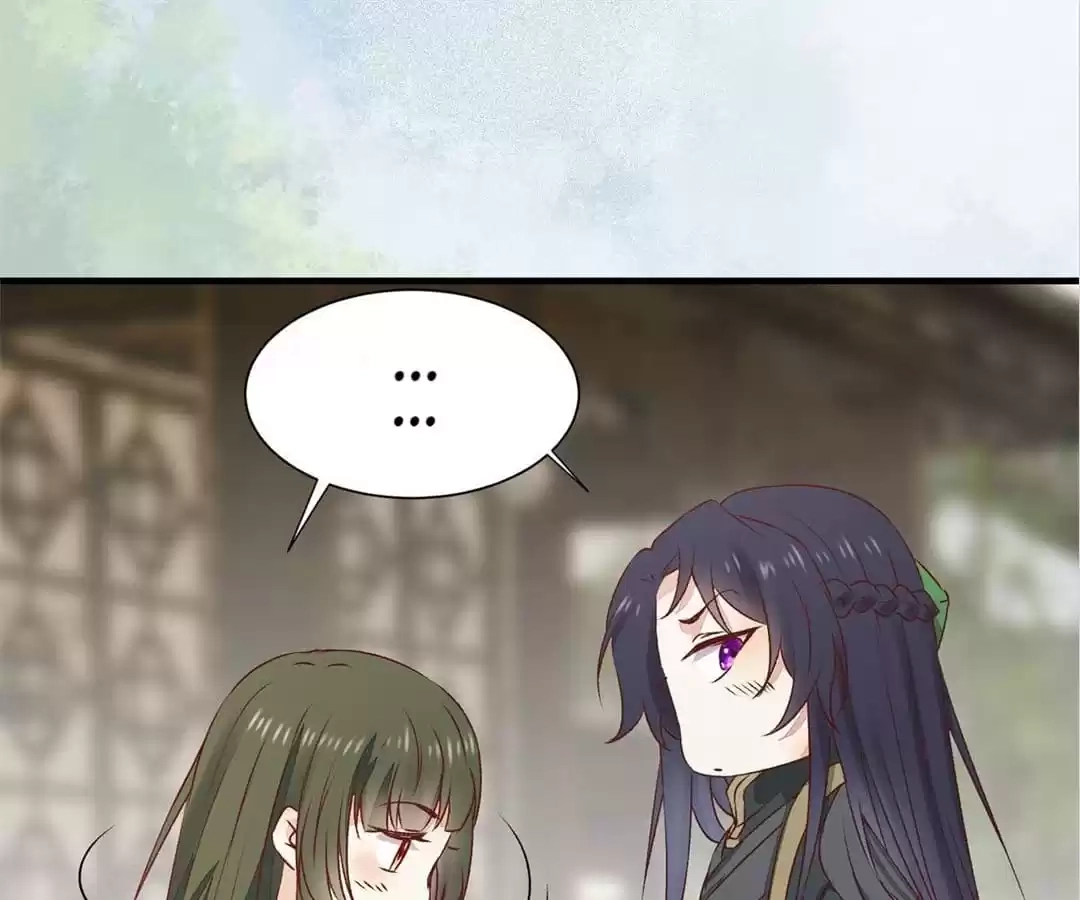 The Princess Is a Man Chapter 79 page 60 - 