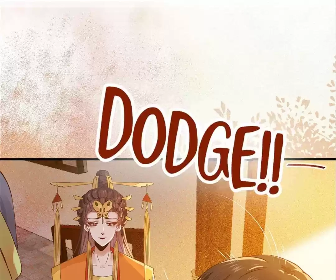 The Princess Is a Man Chapter 81 page 1 - 