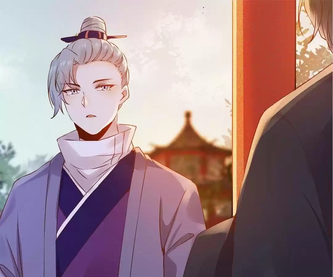 The Princess Is a Man Chapter 81 page 71 - 