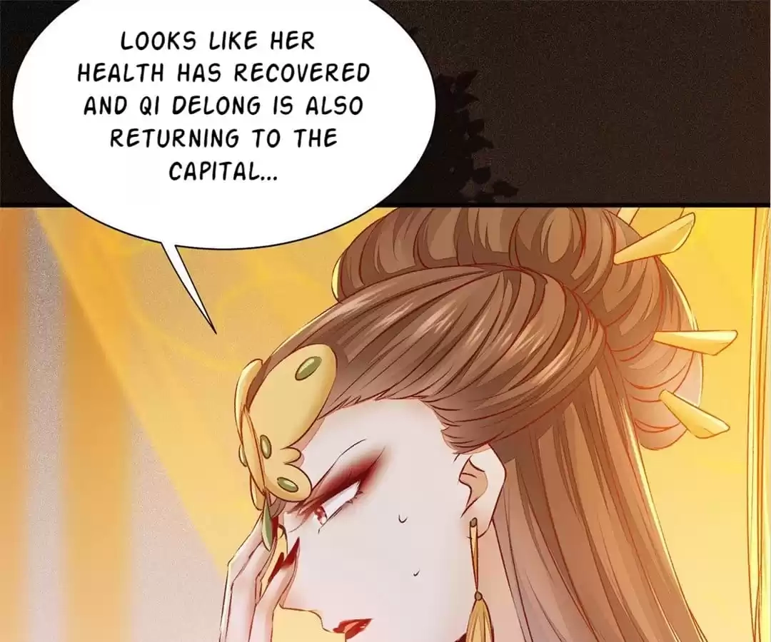 The Princess Is a Man Chapter 82 page 17 - 