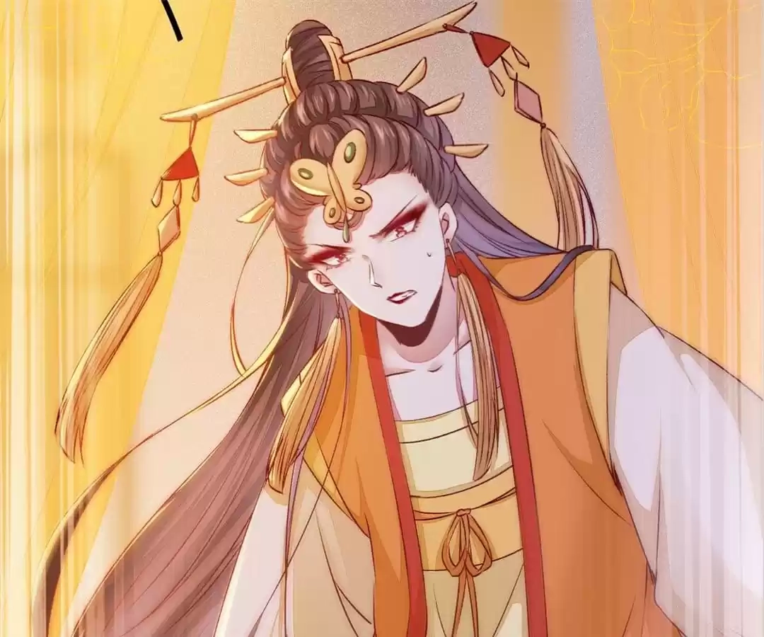 The Princess Is a Man Chapter 82 page 4 - 