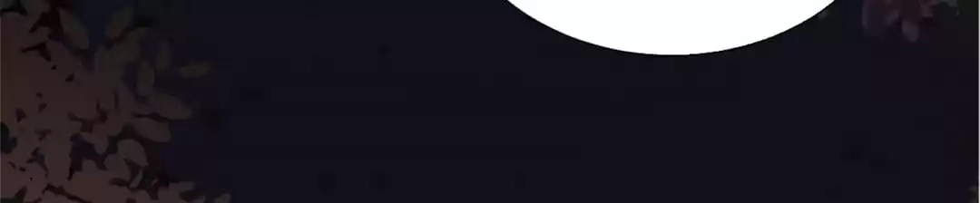 The Princess Is a Man Chapter 82 page 81 - 