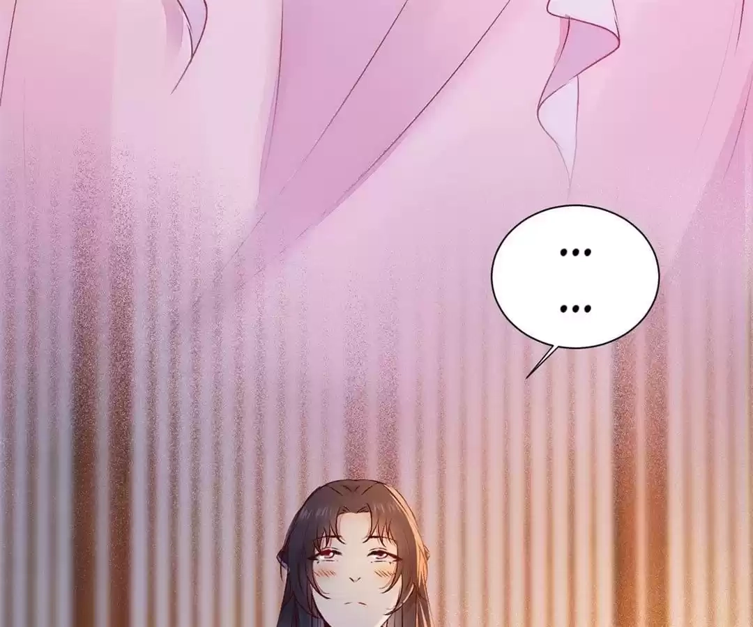 The Princess Is a Man Chapter 83 page 28 - 