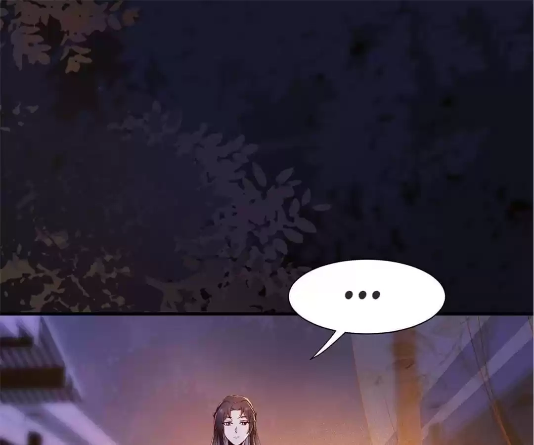 The Princess Is a Man Chapter 83 page 56 - 