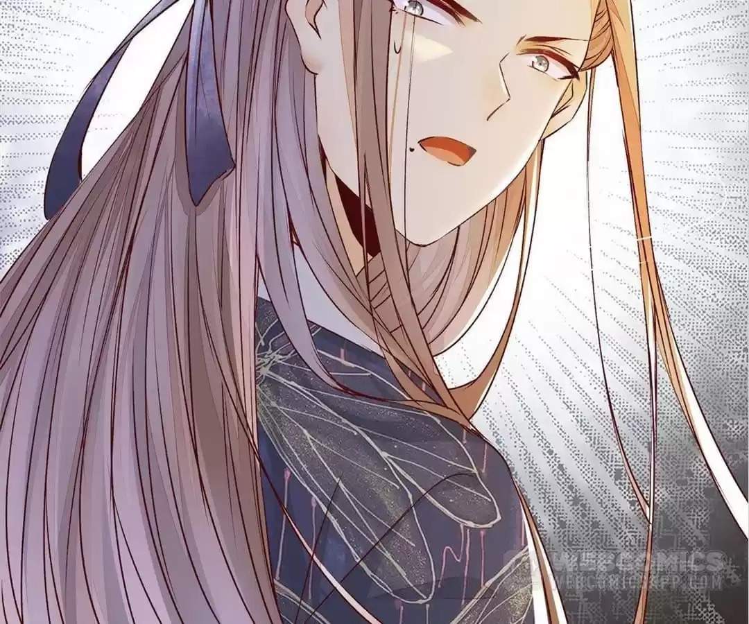 The Princess Is a Man Chapter 84 page 50 - 