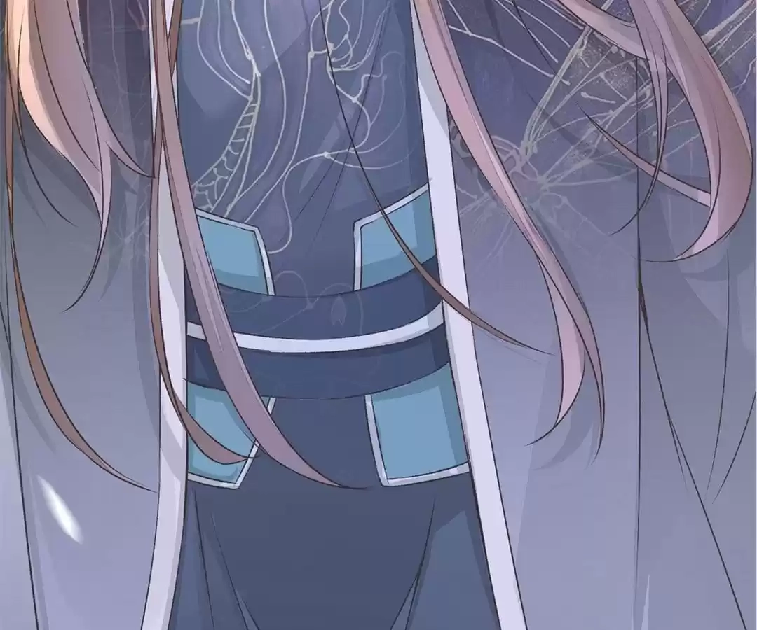 The Princess Is a Man Chapter 84 page 80 - 
