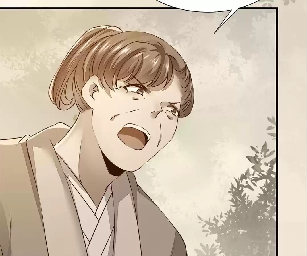 The Princess Is a Man Chapter 84 page 88 - 