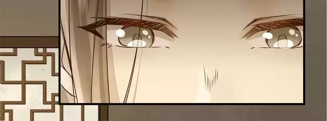 The Princess Is a Man Chapter 84 page 90 - 