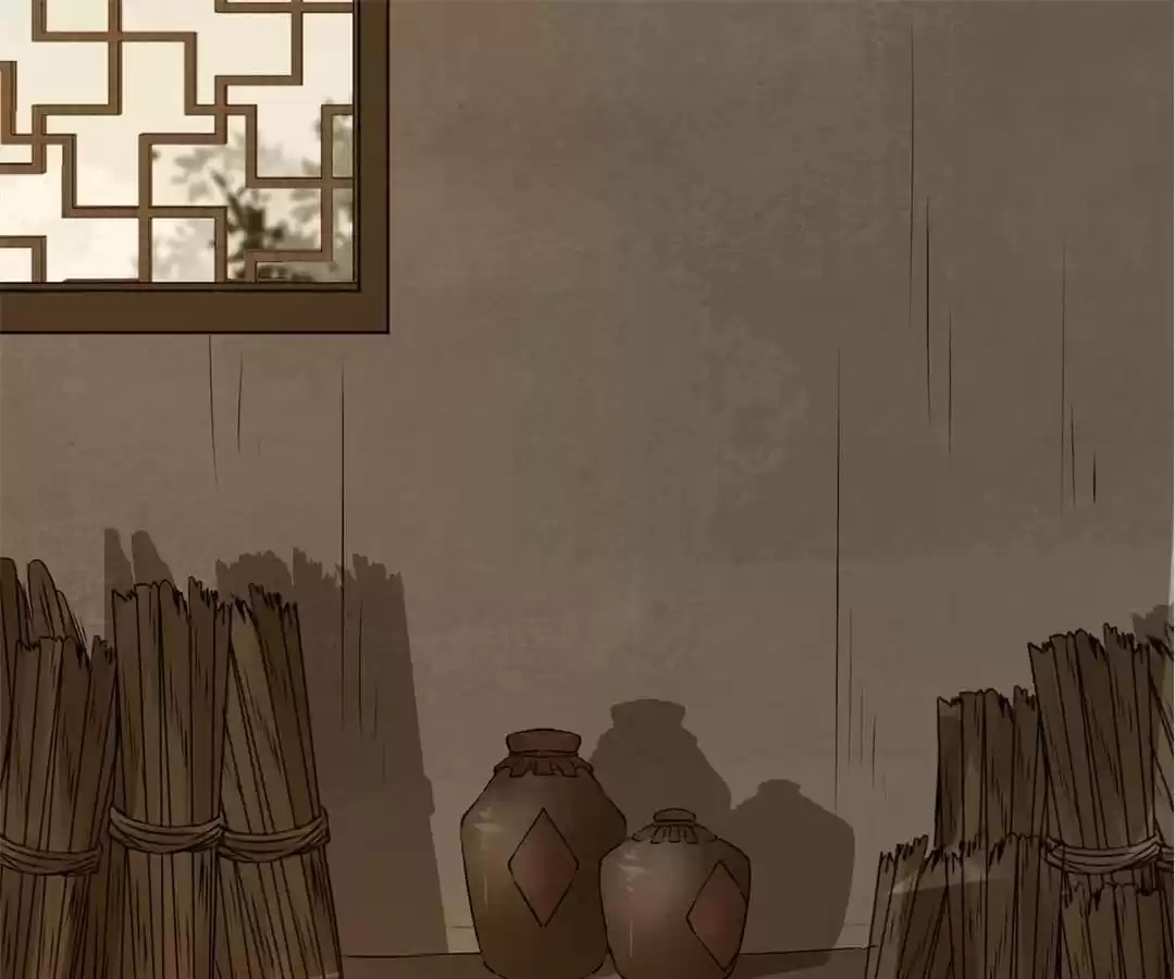The Princess Is a Man Chapter 84 page 91 - 