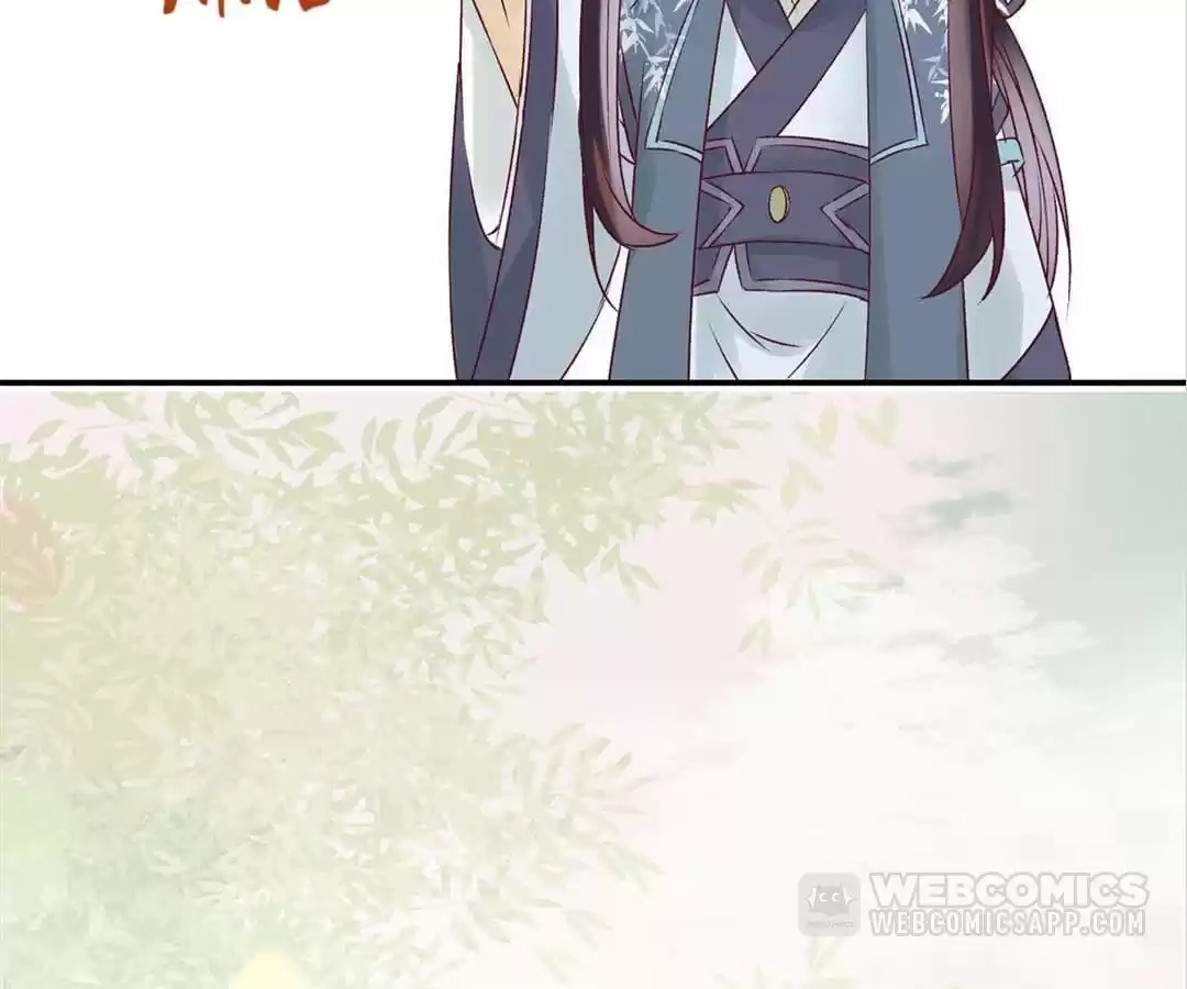 The Princess Is a Man Chapter 85 page 17 - 