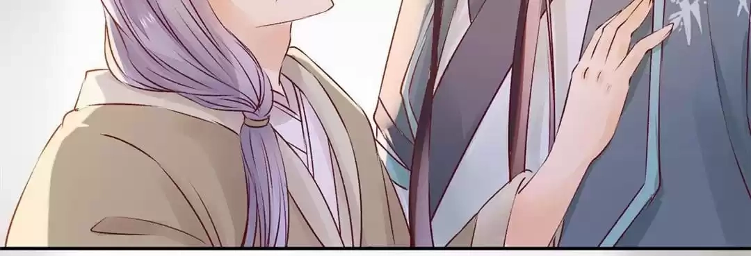 The Princess Is a Man Chapter 85 page 66 - 