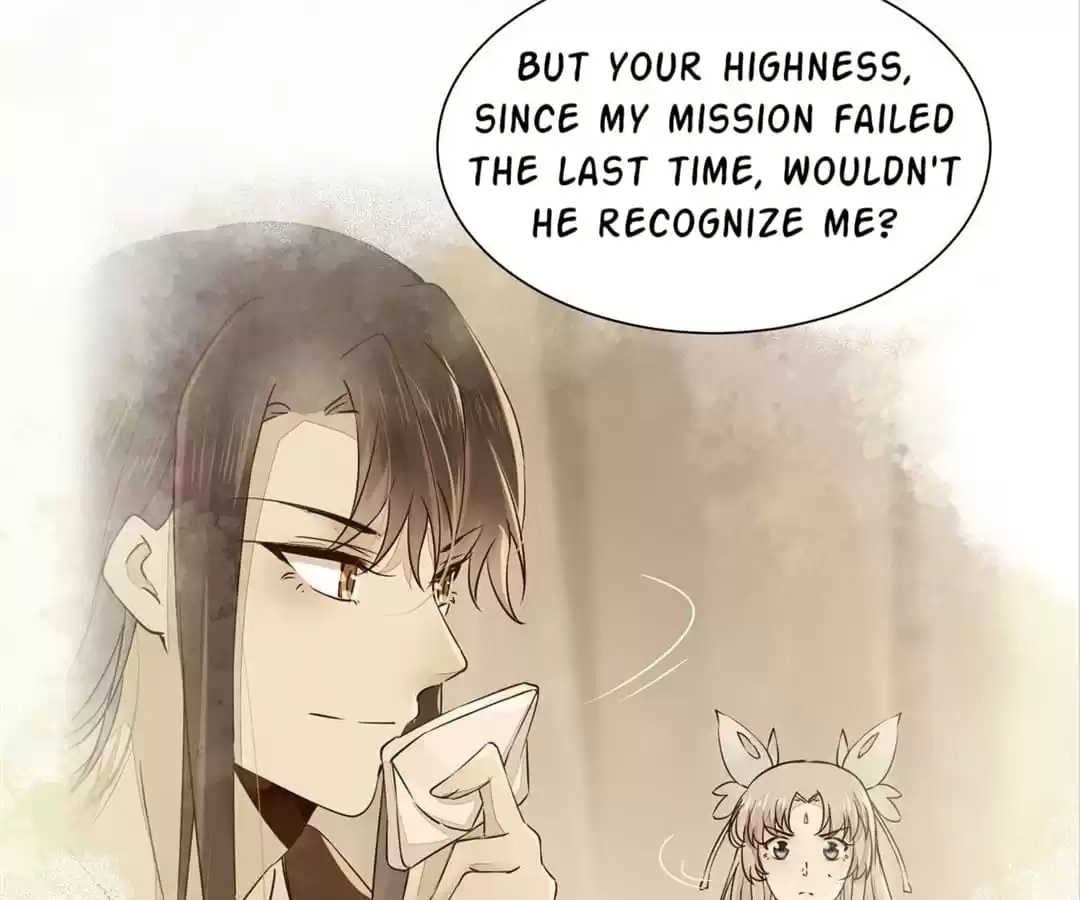 The Princess Is a Man Chapter 86 page 11 - 