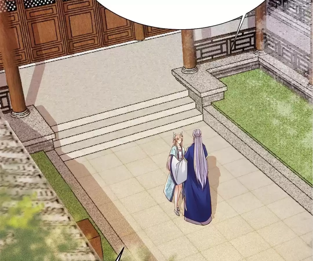 The Princess Is a Man Chapter 86 page 23 - 