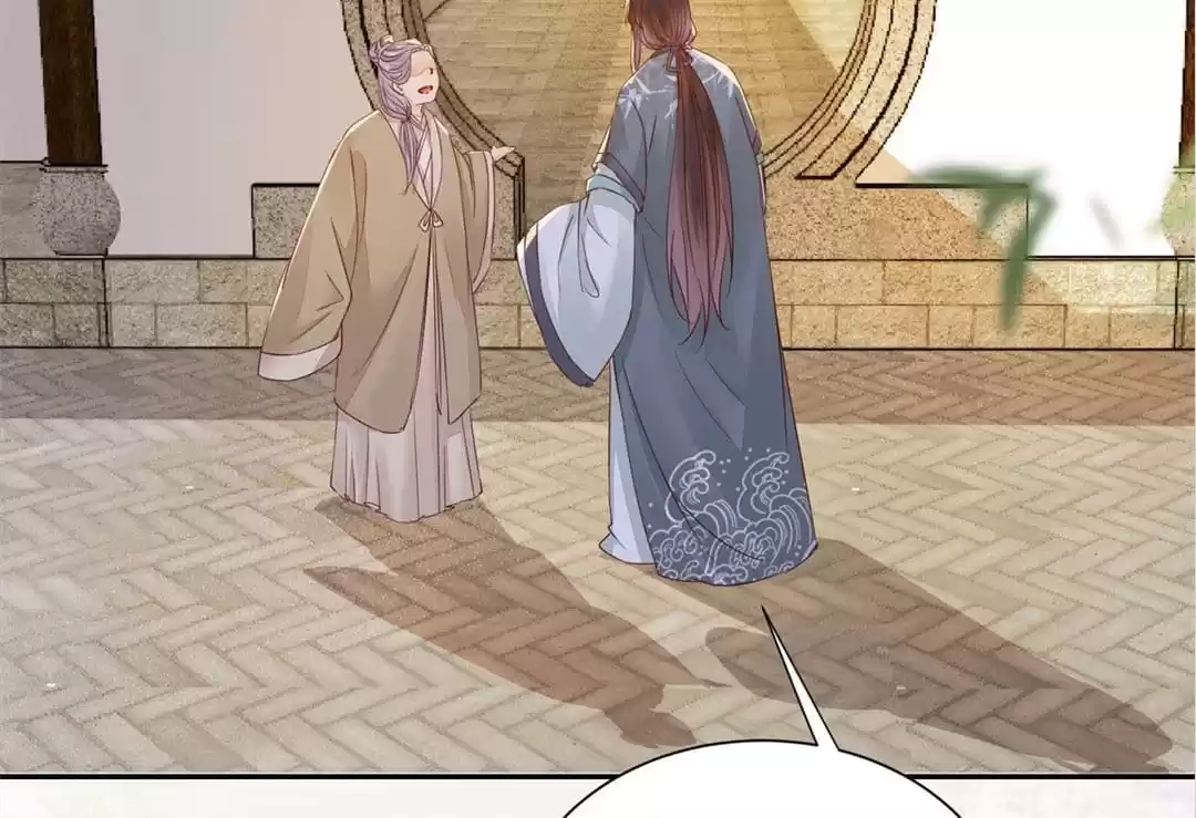 The Princess Is a Man Chapter 86 page 34 - 