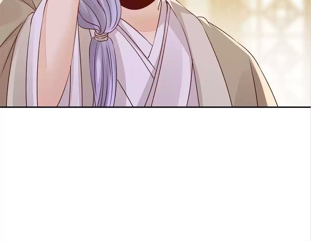 The Princess Is a Man Chapter 86 page 37 - 