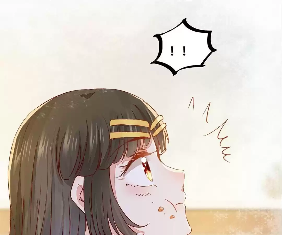 The Princess Is a Man Chapter 86 page 69 - 