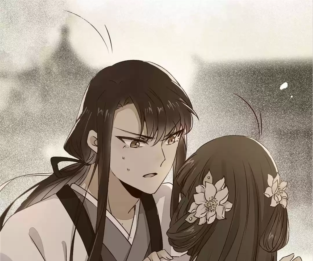 The Princess Is a Man Chapter 86 page 72 - 