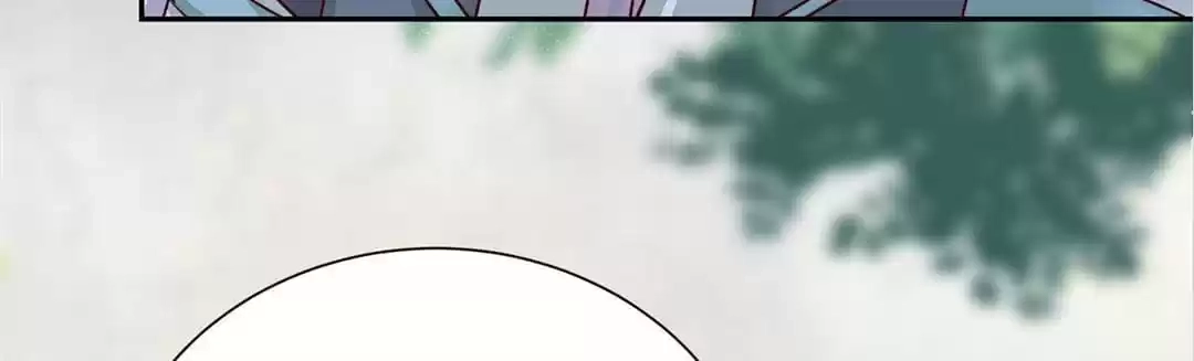 The Princess Is a Man Chapter 86 page 80 - 