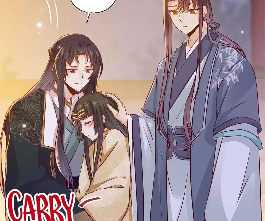 The Princess Is a Man Chapter 88 page 16 - 