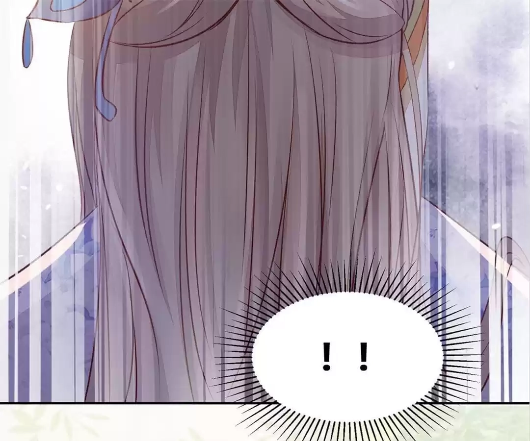 The Princess Is a Man Chapter 91 page 13 - 