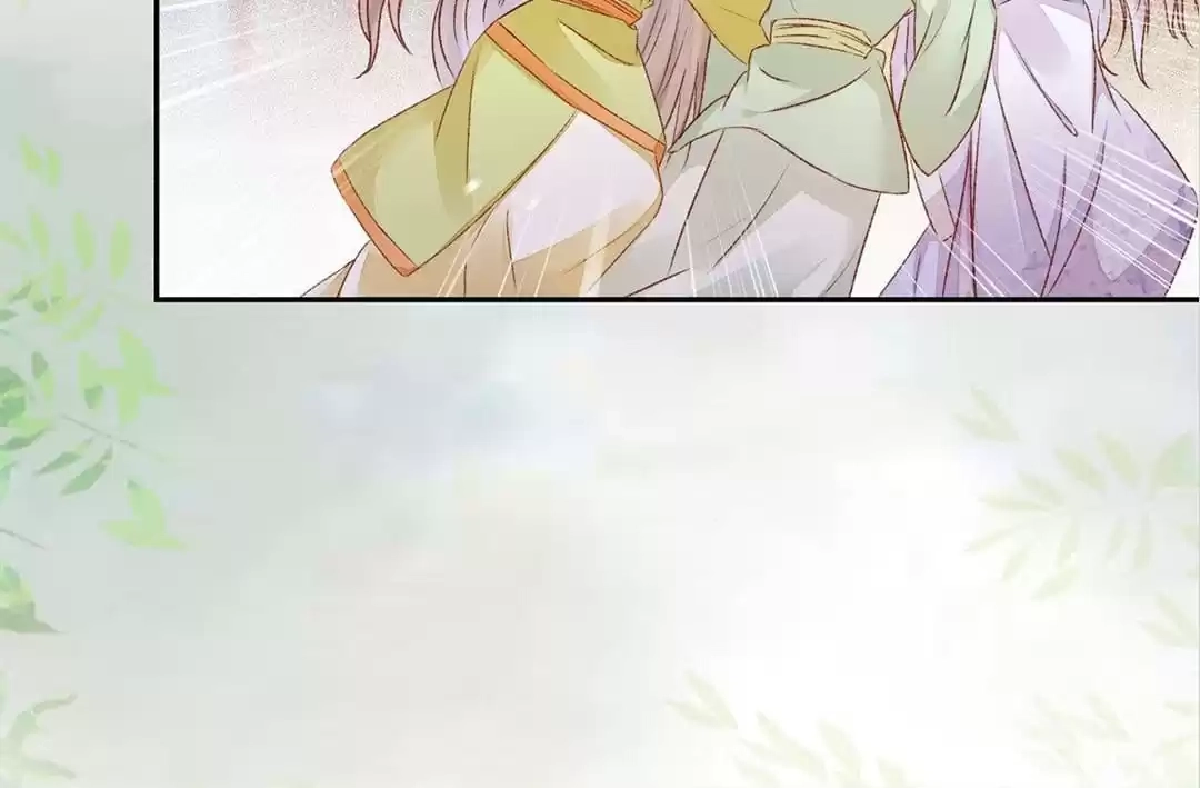 The Princess Is a Man Chapter 91 page 15 - 