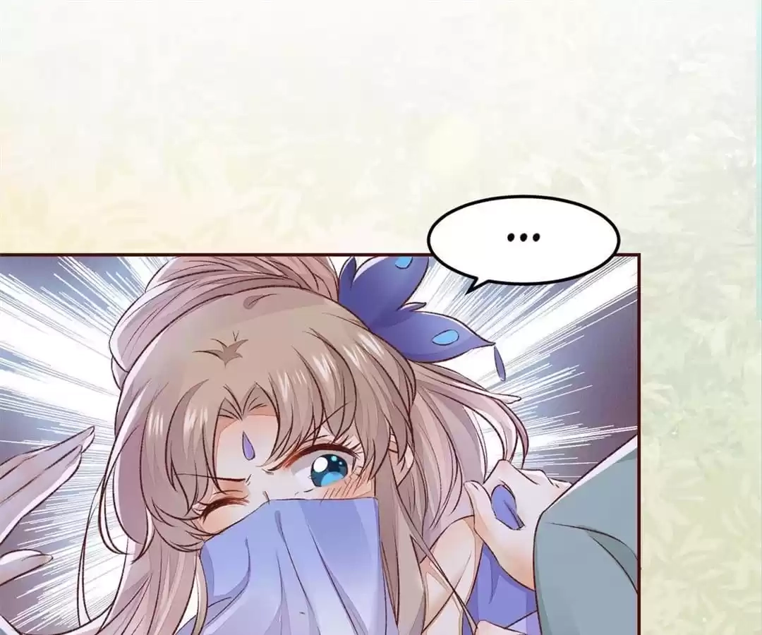 The Princess Is a Man Chapter 91 page 16 - 