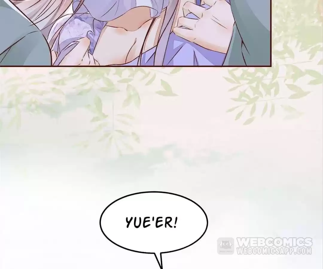 The Princess Is a Man Chapter 91 page 17 - 