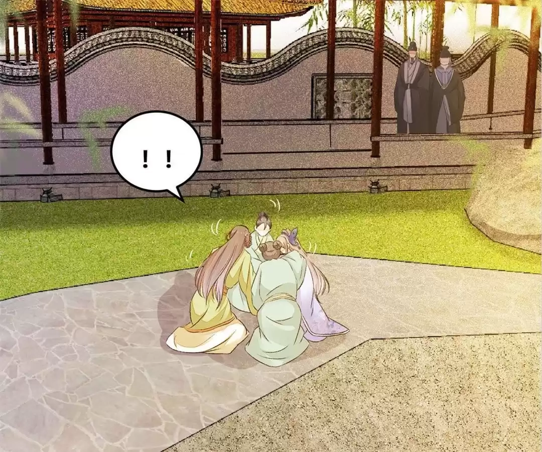 The Princess Is a Man Chapter 91 page 19 - 
