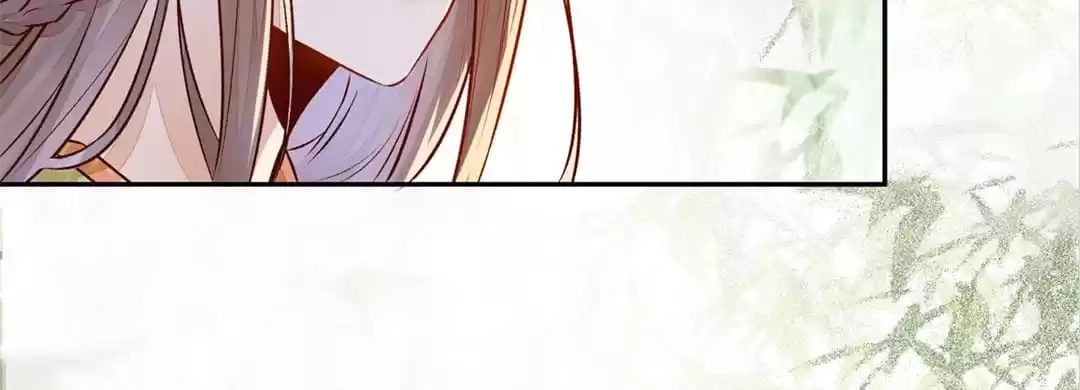 The Princess Is a Man Chapter 91 page 4 - 