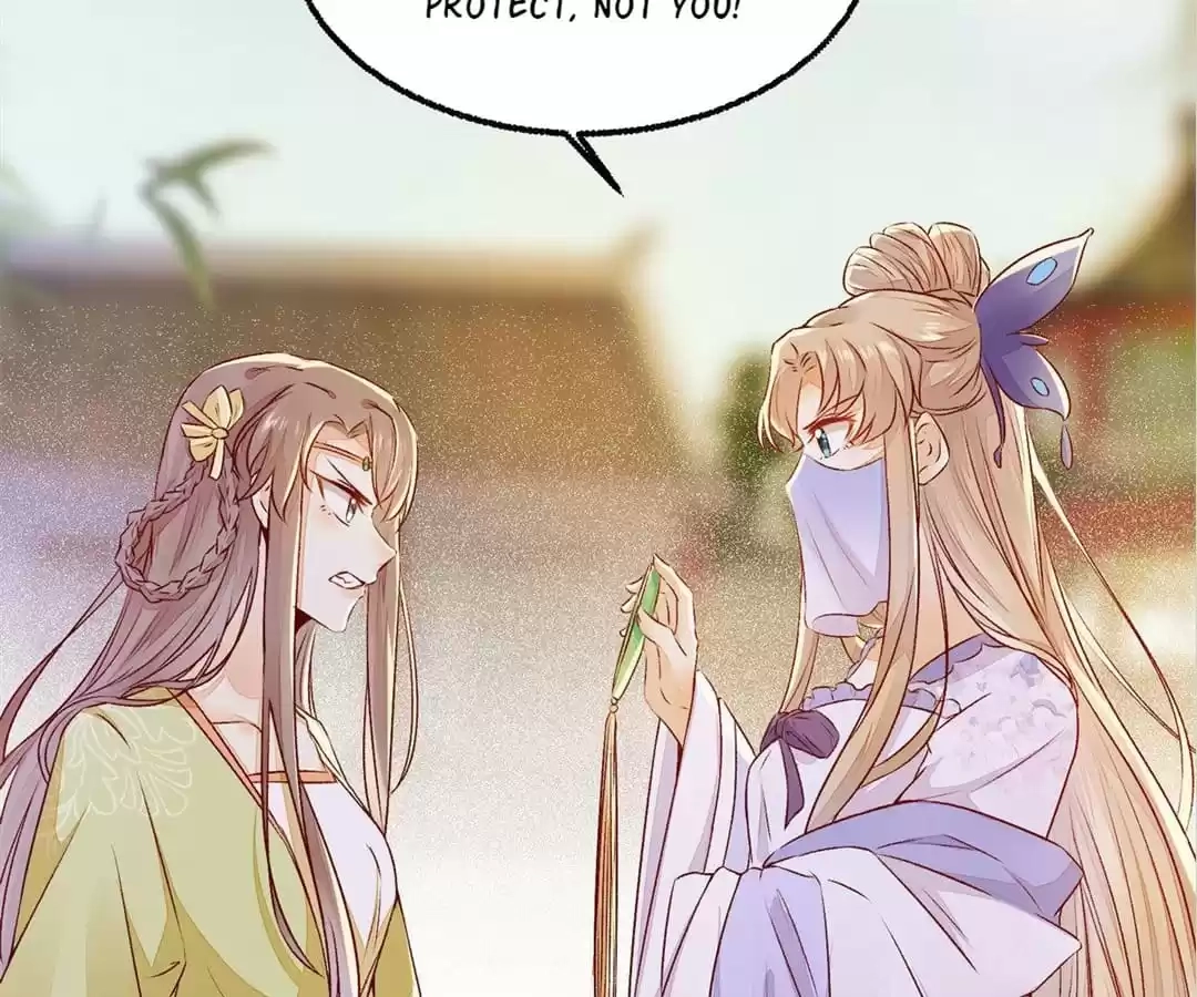 The Princess Is a Man Chapter 91 page 7 - 