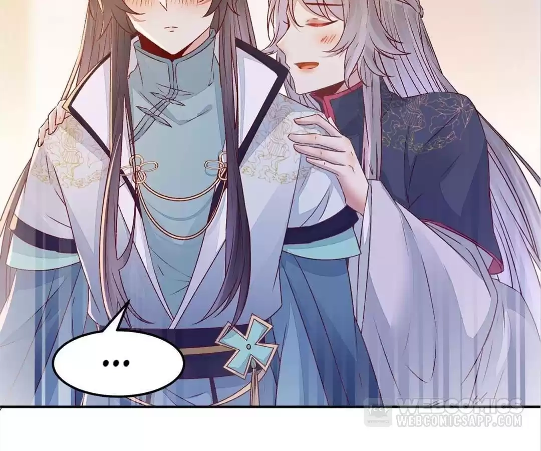 The Princess Is a Man Chapter 92 page 13 - 