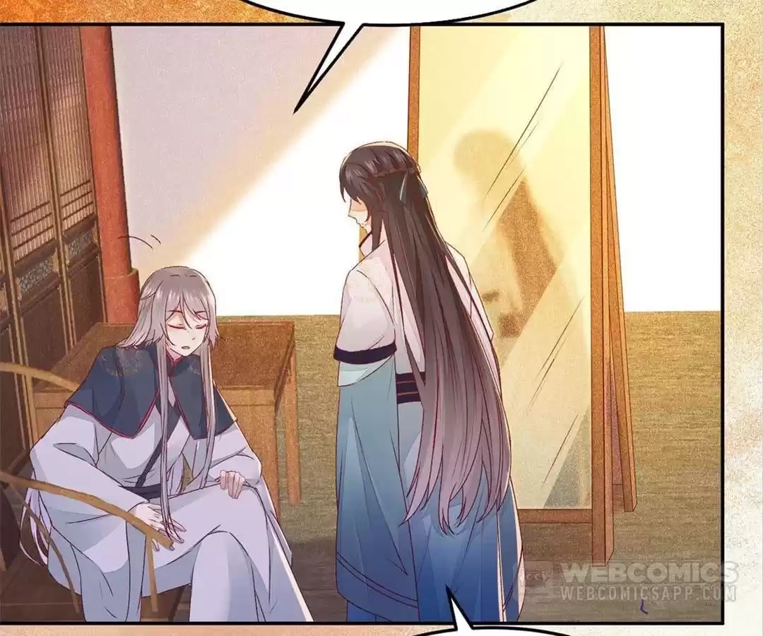 The Princess Is a Man Chapter 92 page 26 - 