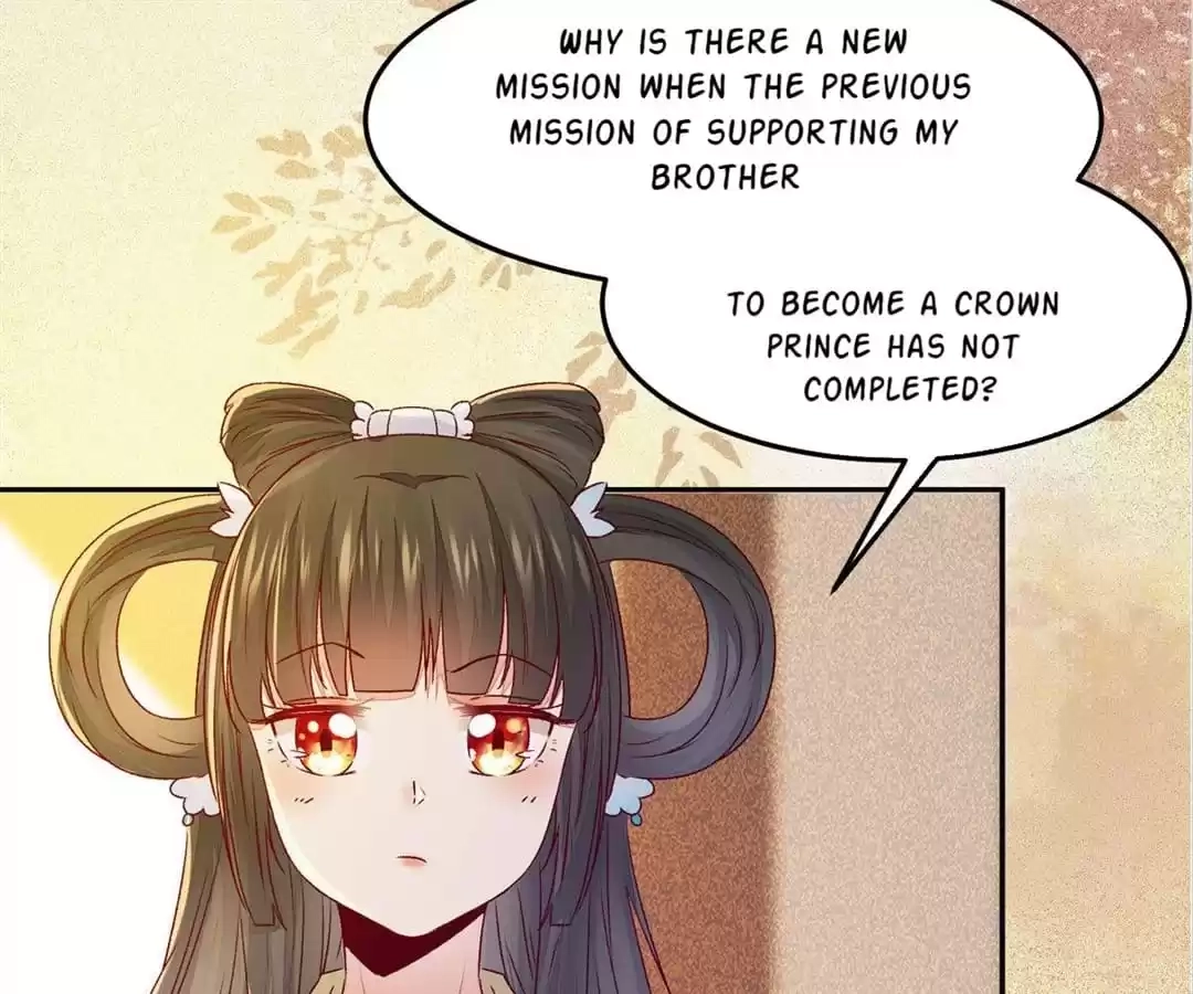 The Princess Is a Man Chapter 92 page 43 - 