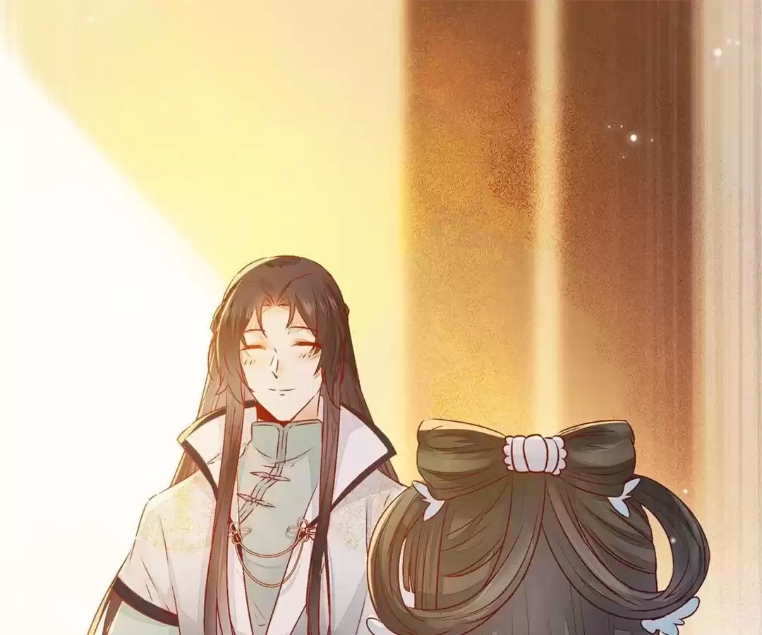 The Princess Is a Man Chapter 92 page 61 - 