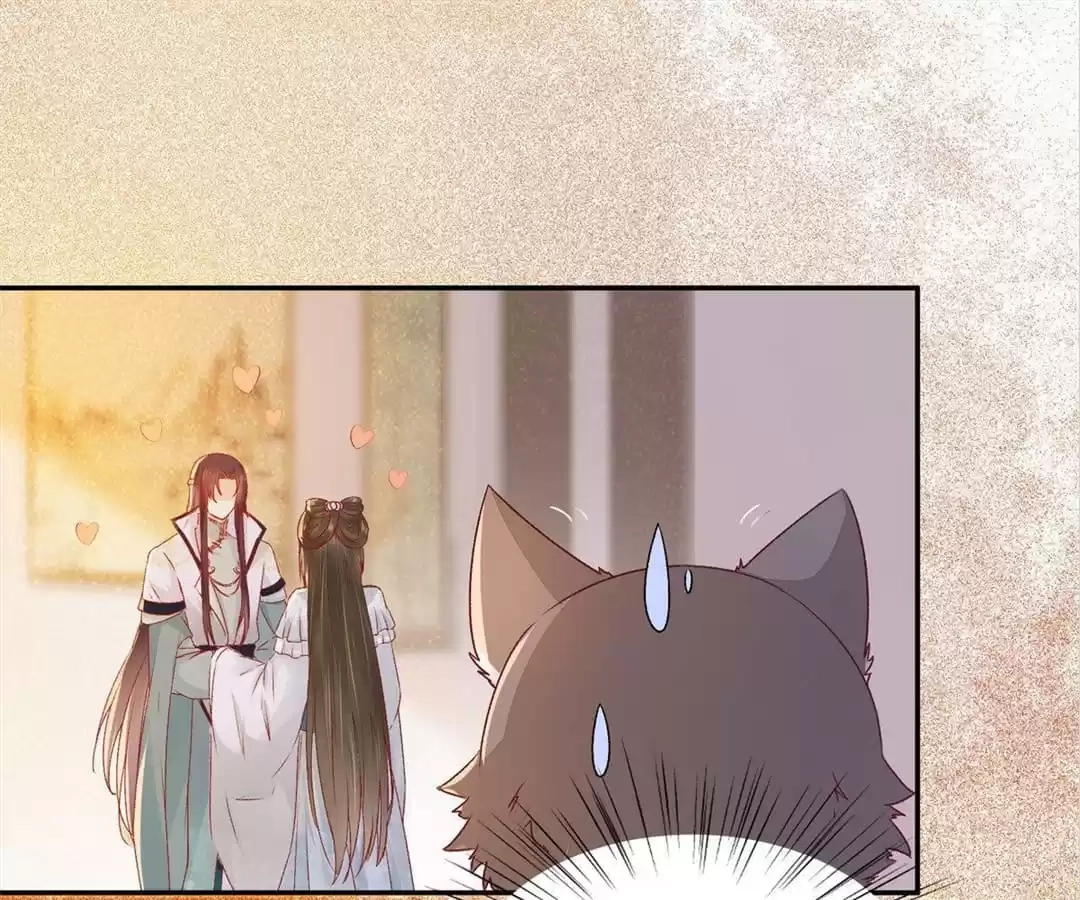 The Princess Is a Man Chapter 93 page 1 - 
