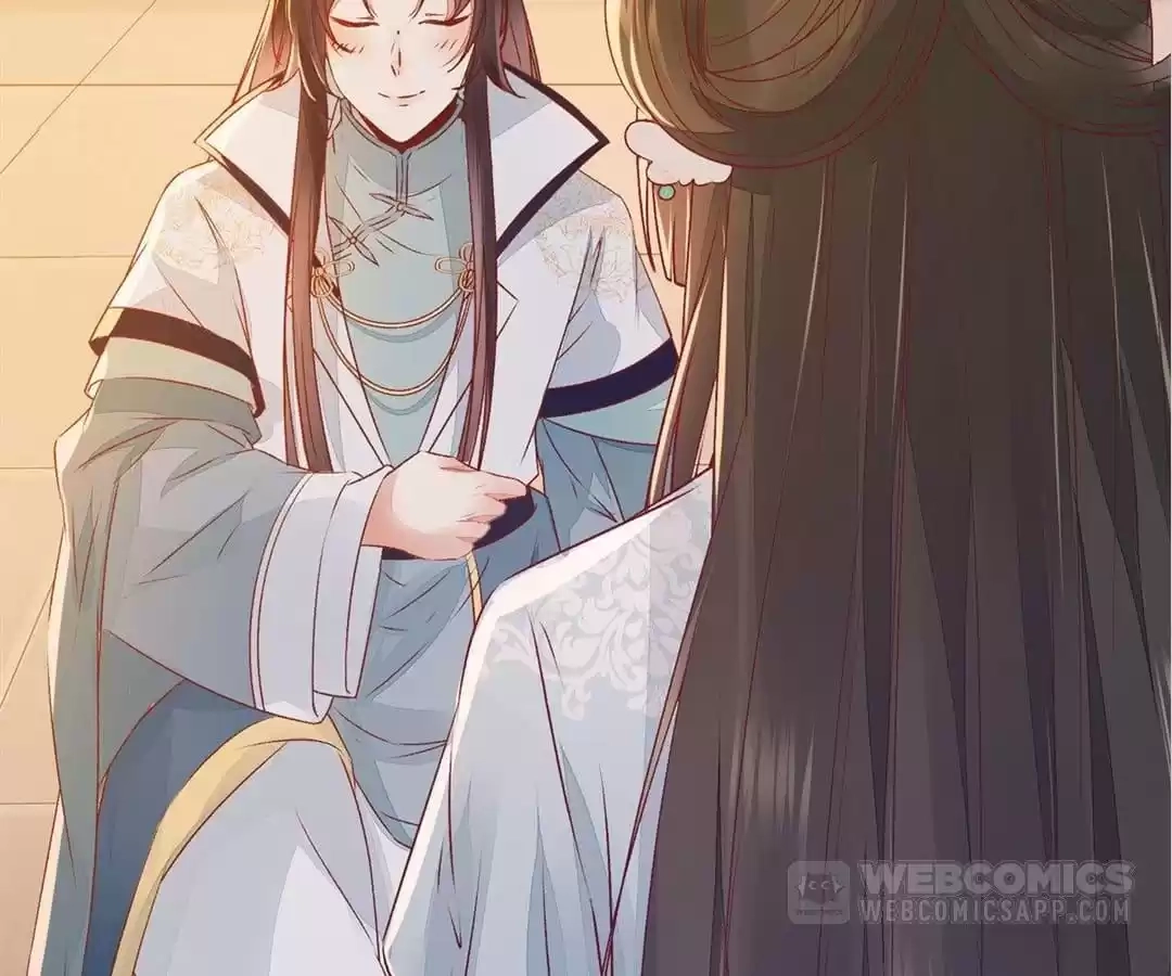 The Princess Is a Man Chapter 93 page 27 - 