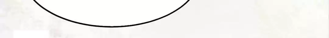 The Princess Is a Man Chapter 93 page 63 - 