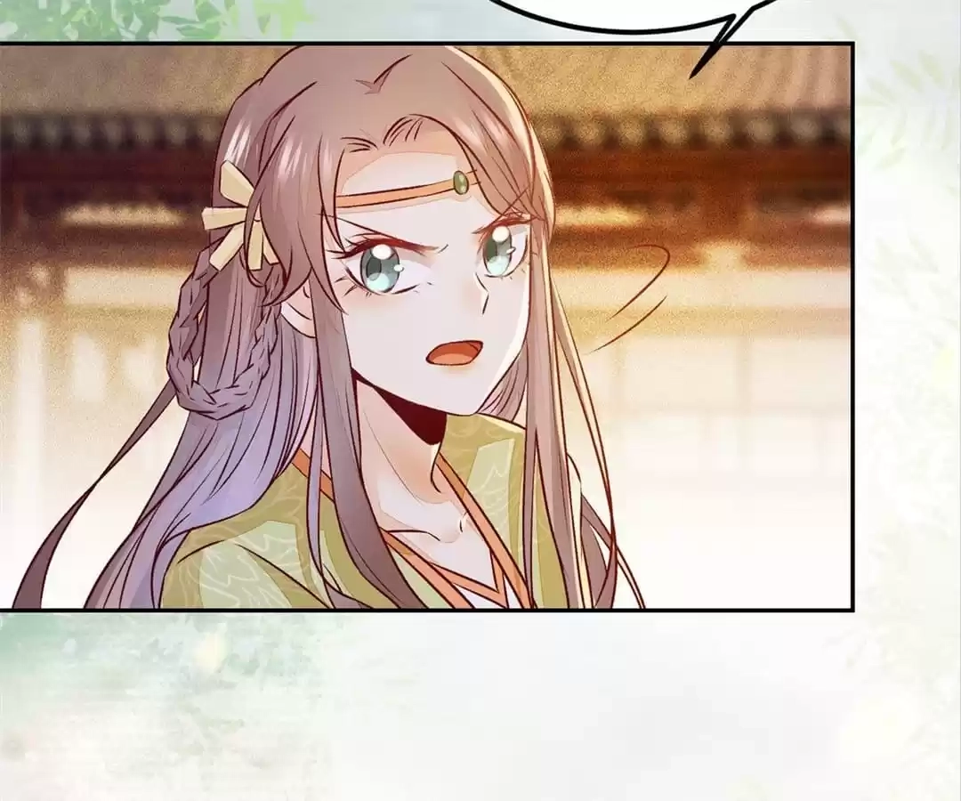The Princess Is a Man Chapter 94 page 17 - 