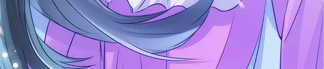 The Princess Is a Man Chapter 94 page 33 - 