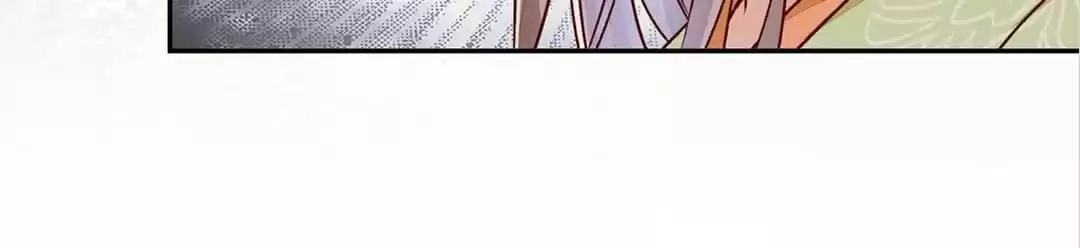 The Princess Is a Man Chapter 94 page 46 - 