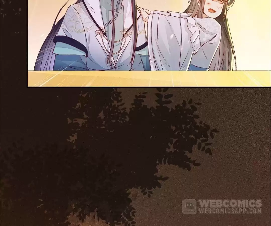 The Princess Is a Man Chapter 96 page 17 - 