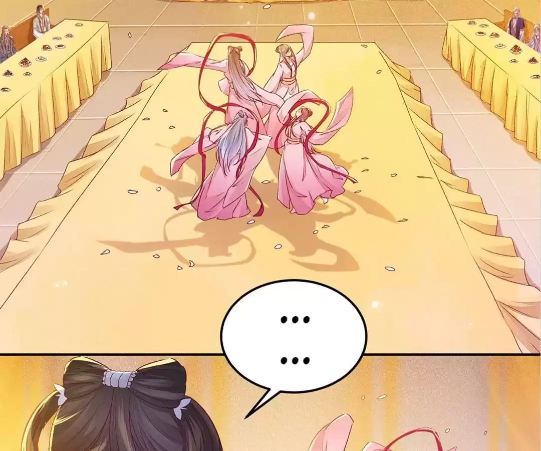 The Princess Is a Man Chapter 96 page 3 - 