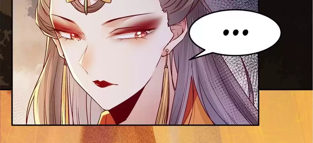 The Princess Is a Man Chapter 96 page 50 - 