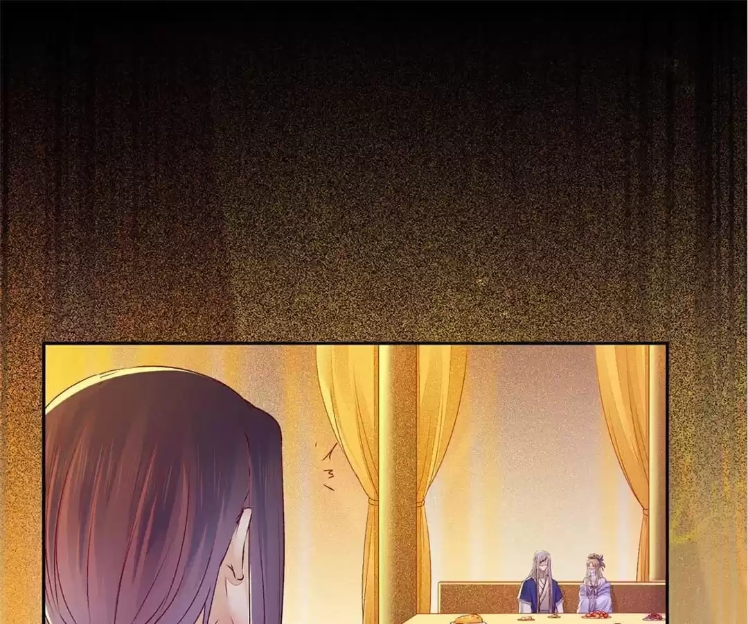 The Princess Is a Man Chapter 96 page 62 - 