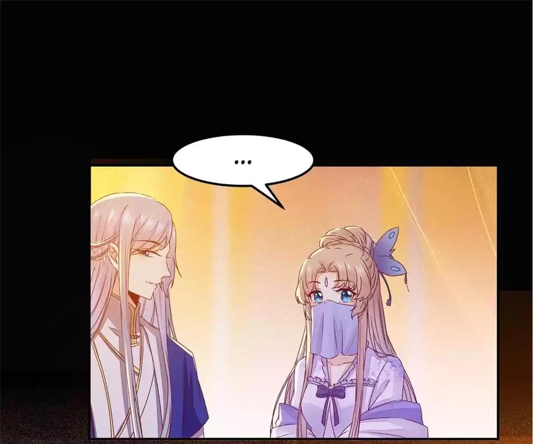 The Princess Is a Man Chapter 97 page 1 - 