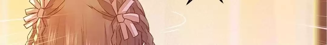 The Princess Is a Man Chapter 97 page 37 - 