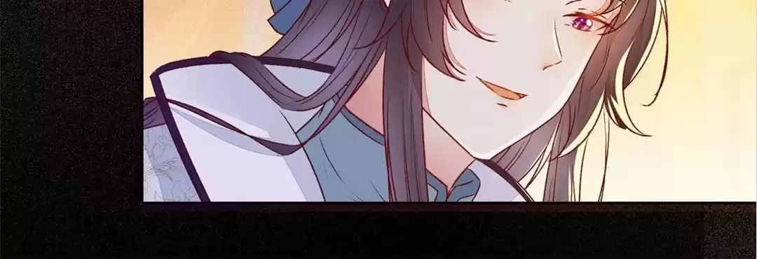 The Princess Is a Man Chapter 97 page 47 - 
