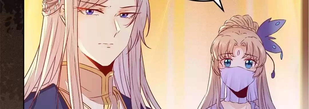 The Princess Is a Man Chapter 97 page 57 - 